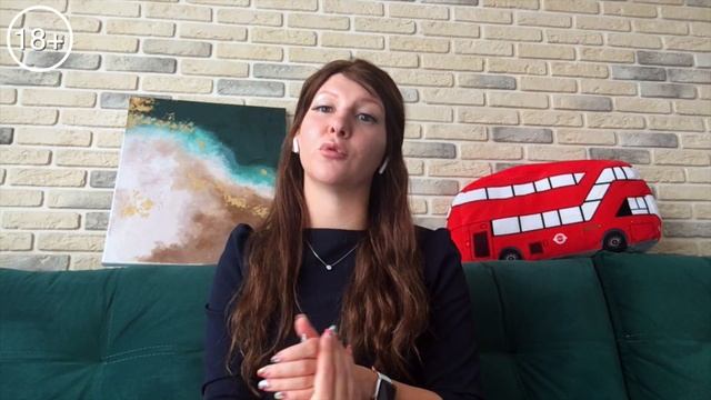 Как загадать желание. Экологичные и эгоистичные желания - что это? смотреть онлайн