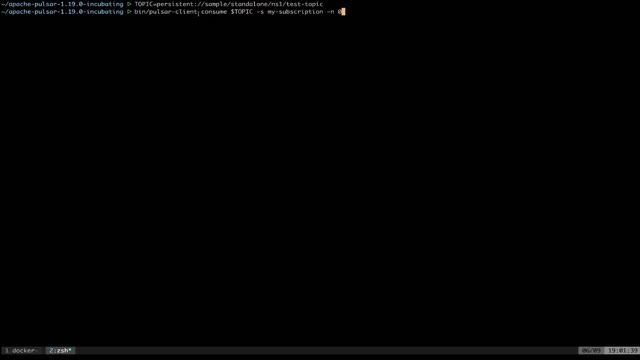 Introduction to The Apache Pulsar Messaging System смотреть онлайн