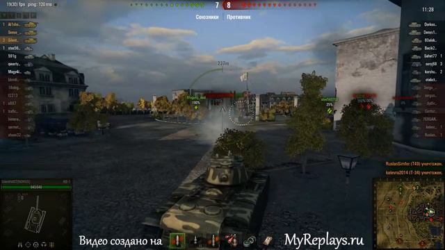 WOT: Л. Зигфрида - КВ-1 смотреть онлайн