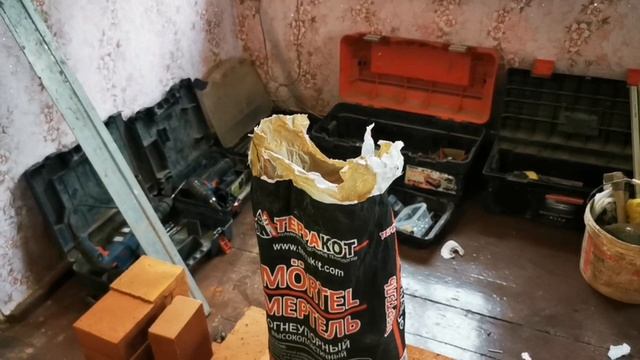 О растворах и смесях, которые используются для кладки шамотного кирпича. Часть 1 смотреть онлайн