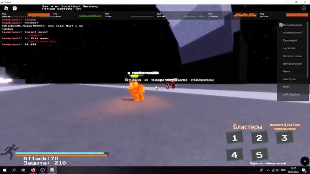 ИГРАЕМ в в очень много игр стрим крутой залетай!(дневной стрим) смотреть онлайн