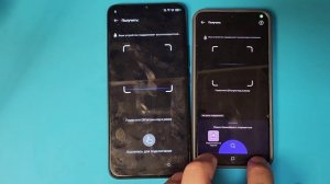 Infinix . Infinix HOT 20 Reset FRP/ Сброс гугл аккаунта.ФРП.