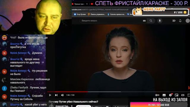 VJLINK В ТАЙЛАНДЕ 11 АКВАПАРК И СТОЛ ЗАКАЗОВ смотреть онлайн