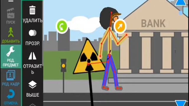 Обзор паков и спрайтов рисуем мультфильмы 2 смотреть онлайн