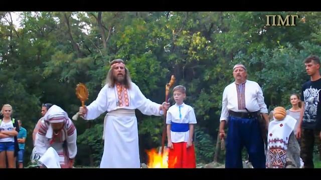 Праздник Бога Перуна. Хортица 20.7.2017. Часть 2.