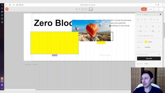 Как вставить изображение в Тильде смотреть онлайн