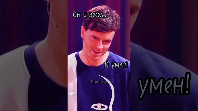 #рек #рек #арсенийпопов МуЗчИнА эТаЛоН?, так, я не поняла.... ЧЕ С АКТИВОМ? А? смотреть онлайн