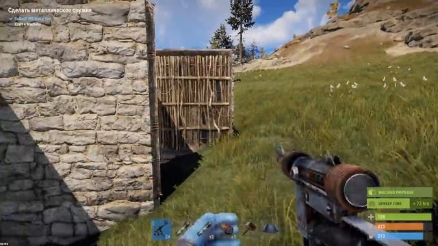 Rust ВЫБИЛ ПИТОН И БЕРДАНКУ ! Перезд в соло на официальном сервере ! смотреть онлайн