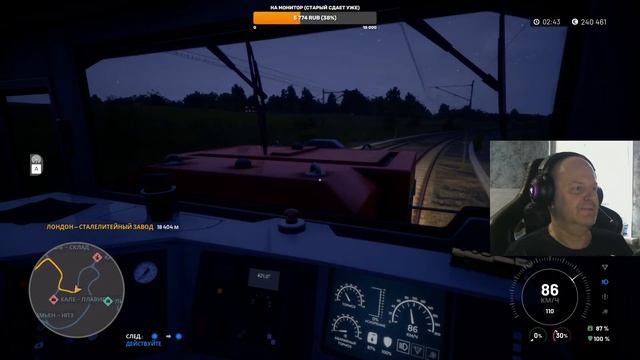 Train Life: A Railway Simulator - К туманному Альбиону смотреть онлайн