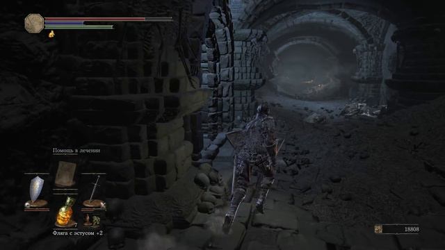 БОСС 6 ВЕРХОВНЫЙ ПОВЕЛИТЕЛЬ ВОЛЬНИР / DARK SOULS 3 / САМЫЙ ЛЕГКИЙ BOSS смотреть онлайн