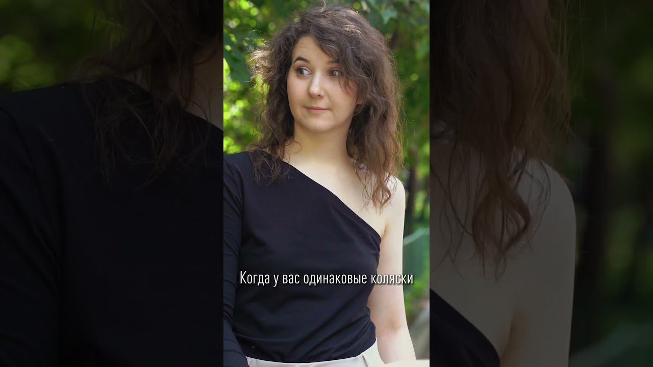 У вас так бывает? смотреть онлайн