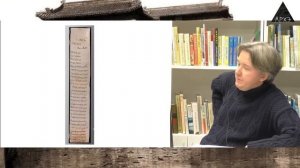 Сергей Дмитриев: "«Страна великого хана». Империя Юань: создание"