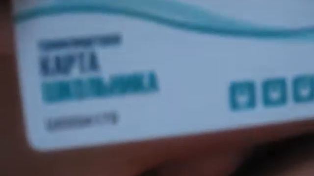 что лежит в моей сумочке смотреть онлайн