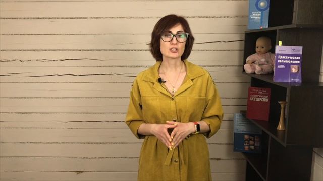 Кесарево сечение: плюсы и минусы. Осложнения после кесарева смотреть онлайн