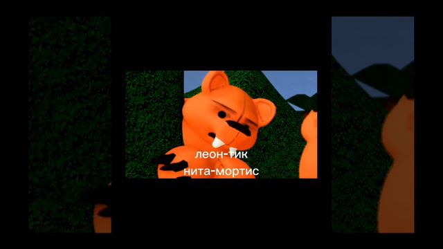 Пельмешка=🥟