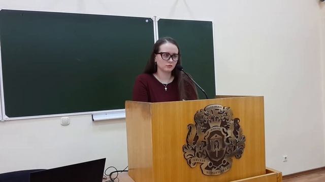 Правовой режим земель водного фонда 4 смотреть онлайн