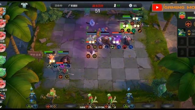 Top 5 Games Auto Chess Mobile 2019 (Android/IOS) смотреть онлайн
