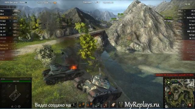 WOT: Перевал - Bat Chatillon 25 t - 6 фрагов - смотреть онлайн