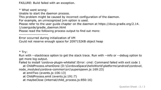 Android : Cordova Could not reserve enough space for 2097152KB object heap смотреть онлайн