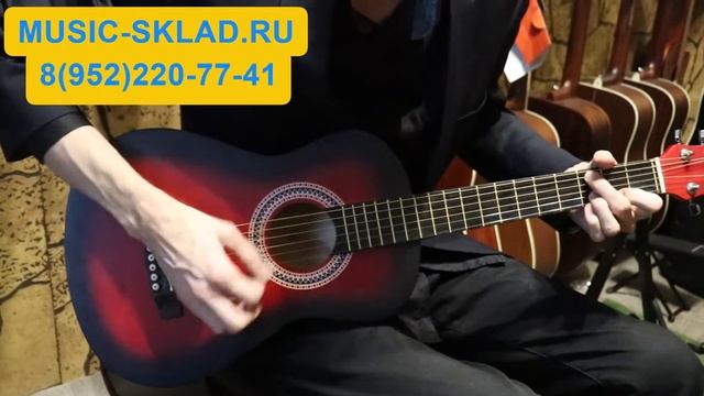 Обзор очень крутой гитары Yamaha смотреть онлайн