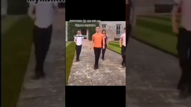 #трусы #порваны #песня #рек #2023 #рекомендации #aesthetic смотреть онлайн