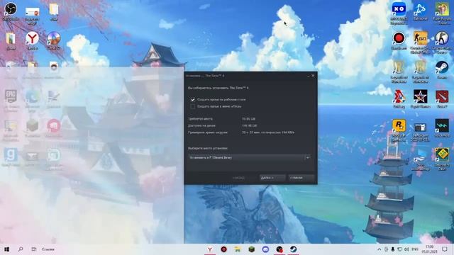 КАК СКАЧАТЬ SIMS 4 НА ПК|ЧЕРЕЗ STEAM БЕСПЛАТНО!!!#thesims4 #sims4 #рекомендации #tutorial смотреть онлайн
