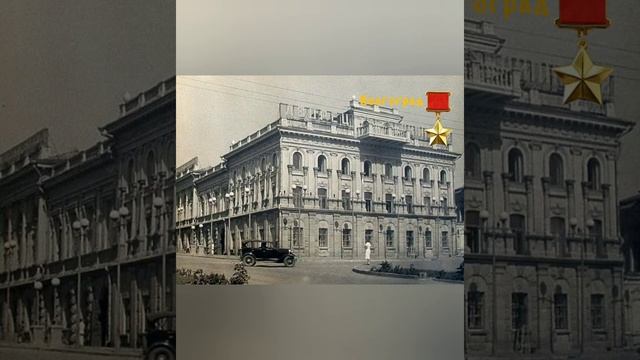 День Победы! Города - Герои! смотреть онлайн