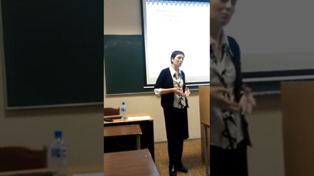 Круглый стол "Личностные аспекты академической компетентности студента вуза" ч.2 смотреть онлайн
