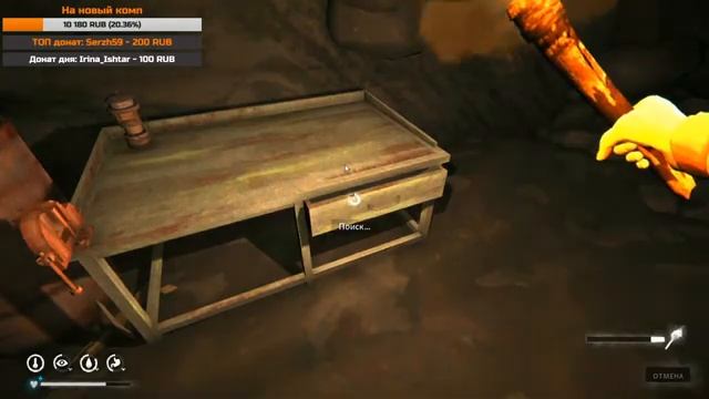 The LONG DARK ▶ Обновление "WINTER'S EMBRACE" event ▶ Испытание "ОБЪЯТИЯ ЗИМЫ" #1 (стрим) смотреть онлайн