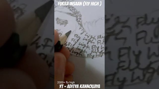 @Fukra insaan FLY HIGH sketch using FLY HIGH word ? 2000+ TIMES смотреть онлайн