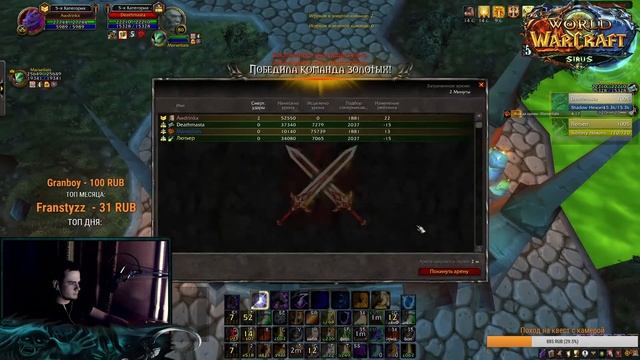 Это что ПШ на SIRUS.SU смотреть онлайн