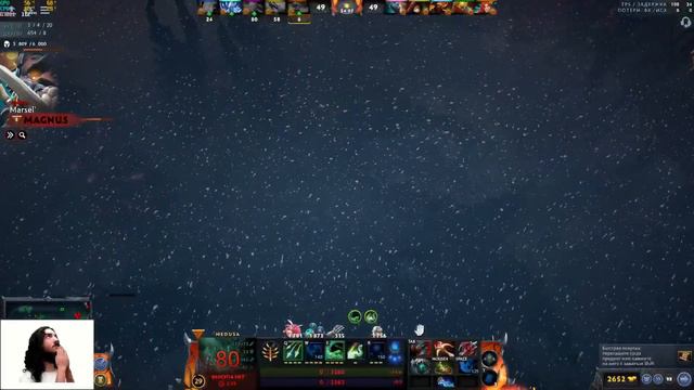 Дота 2, мб поговорим про Кринжебаланс смотреть онлайн