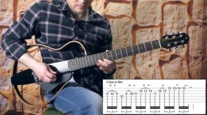 3 БЛЮЗОВЫЕ ФРАЗЫ НЕ ДЛЯ БЛЮЗА