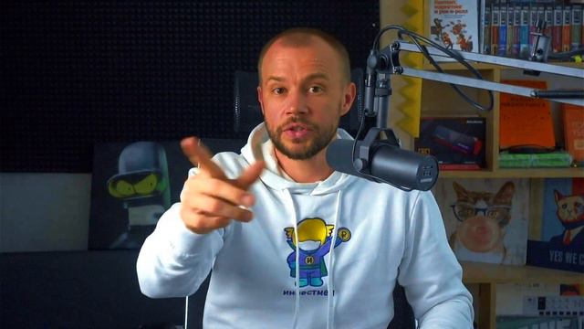 Какие условия предложить инвестору? - Какую долю отдавать инвестору? - Как найти инвестора? смотреть онлайн