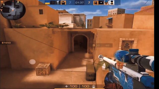 Зелёный Глаз 💚 смотреть онлайн