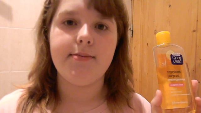 Мои уходовые средства для лица.