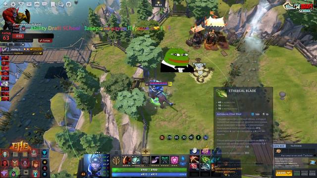 [Eclipse + Torture Pipe] = IMBA! 1000 Eclipse по 10000 Урона ИСПЕПЕЛИЛИ КАРТУ! CHC смотреть онлайн