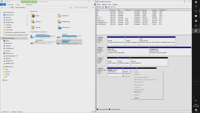 Как отформатировать флешку или SSD диск после HiveOS / RaveOS