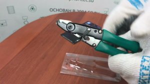 Ножницы для медной-каппилярной трубы DSZH PTC-01