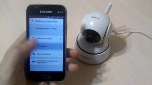 НАСТРОЙКА IP КАМЕРЫ. ПОДКЛЮЧАЕМ WI-FI КАМЕРУ К СМАРТФОНУ.