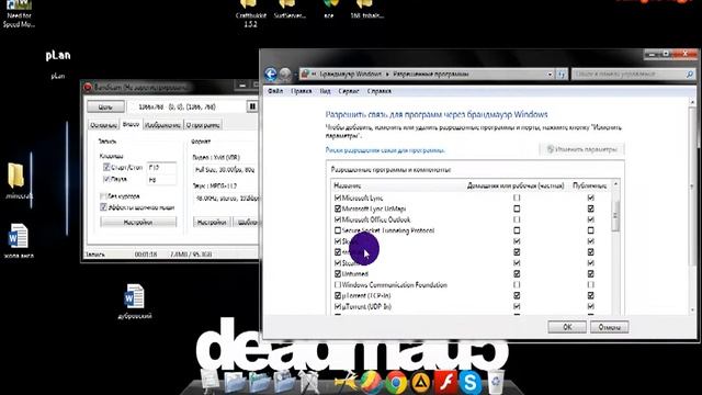 Java Virtual Machine starts failed или ошибка при запуске StreamCraft смотреть онлайн