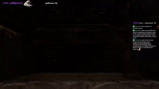 Хайлайты. Dragon's Dogma. Часть 1 смотреть онлайн