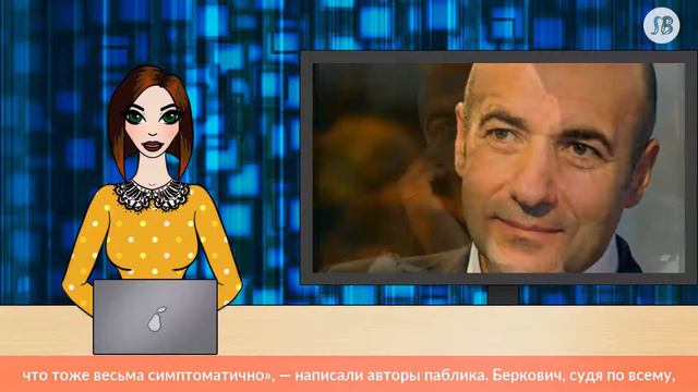 Падчерица Игоря Крутого разводится с мужем смотреть онлайн