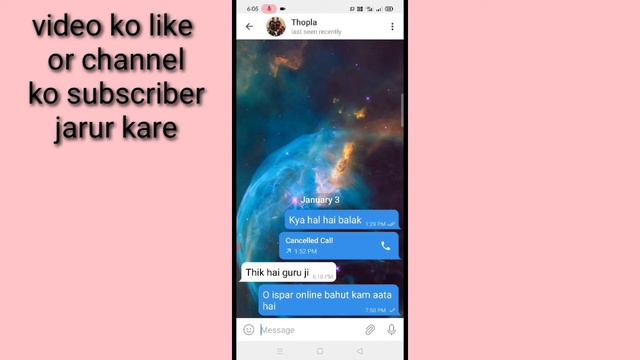 Saved message in telegram।how to use saved message feature in telegram।Telegram saved message kya h смотреть онлайн