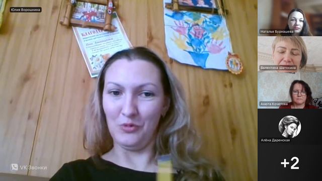 Где искать клиентов, если варишь мыло. Разбор Валентины