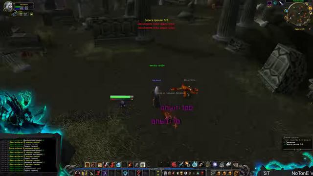 WoW Небольшие проблемы с кв, походы на БГ (Становление охотника) смотреть онлайн