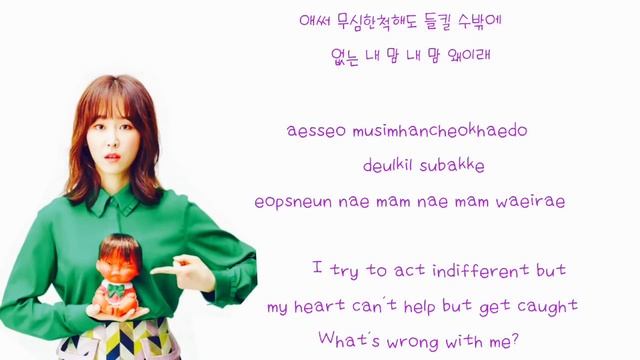 Seo Hyun Jin & Yoo Seung Woo - What Is Love? [han | rom | eng] (Oh Hae Young Again OST) смотреть онлайн
