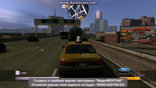 Интересный баг в игре-Driver - San Francisco смотреть онлайн