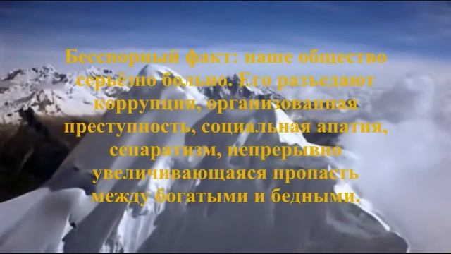 С Днём Военной Разведки (ГРУ) смотреть онлайн