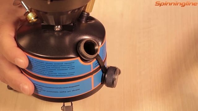 Жидкотопливная плита Следопыт Гелиос смотреть онлайн